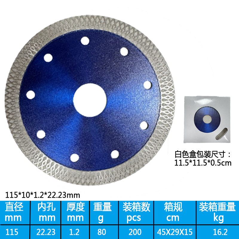 Disco de corte de malla de diamante corrugado para azulejos de cerámica y mármol, disco de corte de granito sin astillas para amoladora angular, venta al por mayor