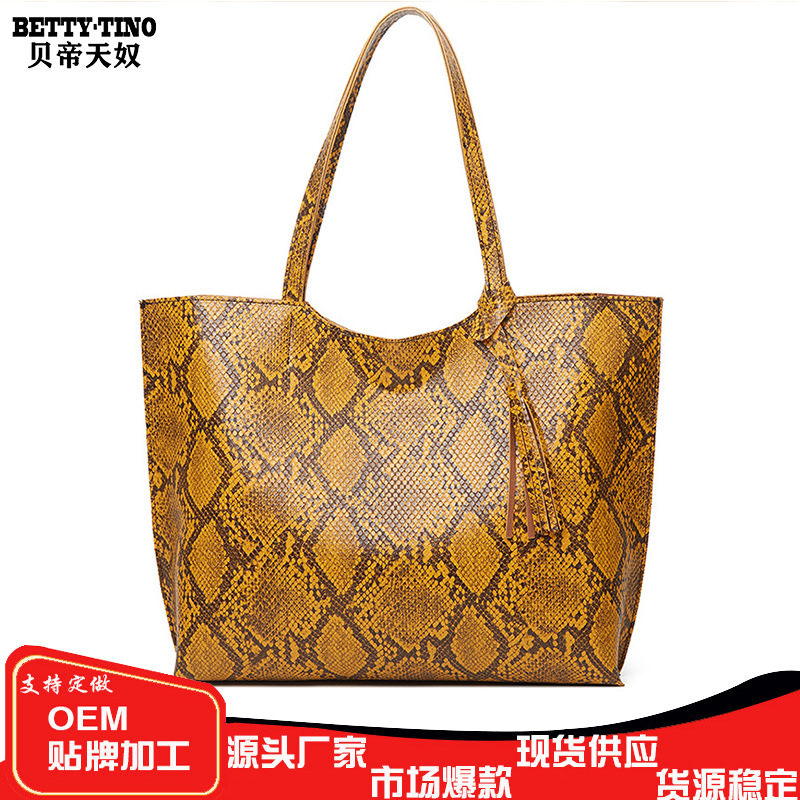 direct deal pu Female bag 2020 new pattern Serpentine Europe and America fashion Cross border portable One shoulder Totes handbags