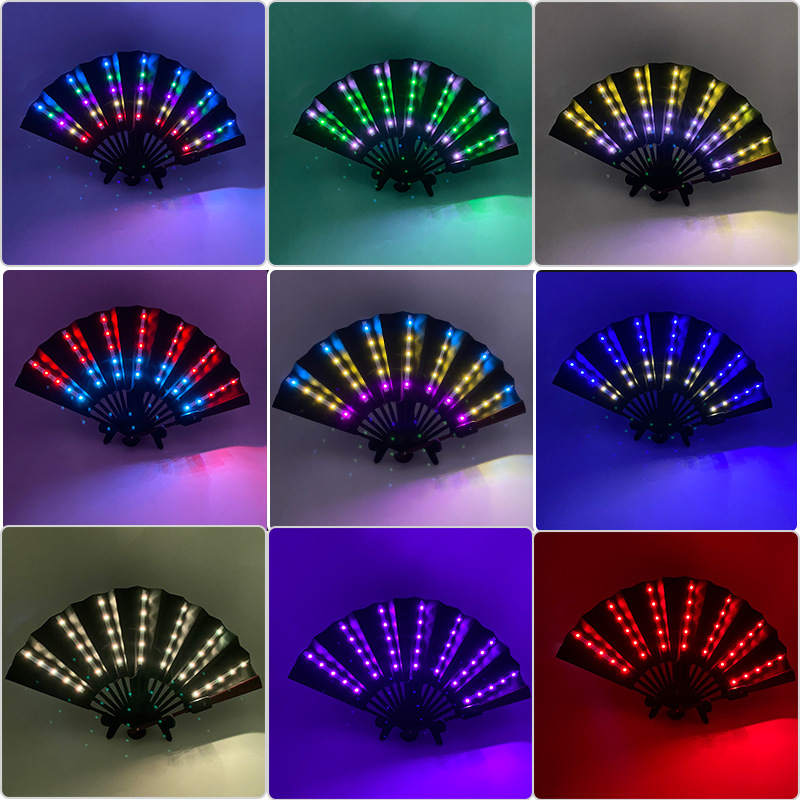 8-pulgadas luminoso ventilador luminoso colorido LED luminoso plegable ventilador bar discoteca fiesta escenario atmósfera props