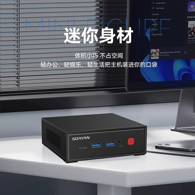 Новый портативный мини-хост Intel N150 на Windows 11 легкий офис развлечения аудио и видео домашний ПК маленький компьютер