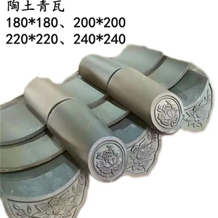 ���l�Ʒ����ùŽ�����������180&times;180�¹�ճ����������Ƭ 24h�l؛