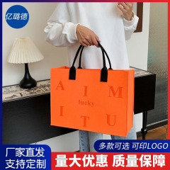 小紅書と同じスタイルのフェルトバッグ広告プロモーションフェルトギフトバッグ印刷可能なロゴフェルトハンドバッグトートバッグ
