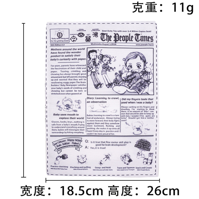 狗狗毛绒玩具宠物发声玩具耐咬磨牙宠物玩具猫咪用品亚马逊爆款|undefined