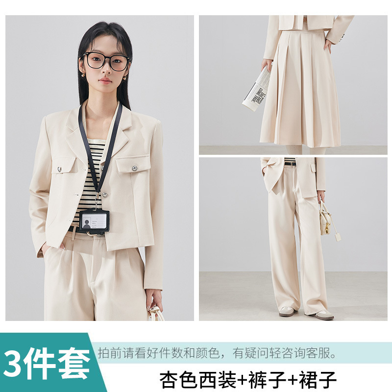 短款西装外套女小个子春秋大学生面试正装职业装通勤气质西服套装|undefined