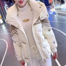 2025棉服减龄爱心短款外套女冬季新款可拆卸帽小个子棉衣宽松棉袄