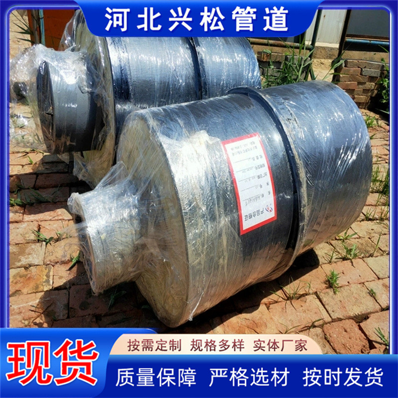 钢套钢固定支架聚氨酯发泡固定节直埋保温固定节排水有直埋固定节