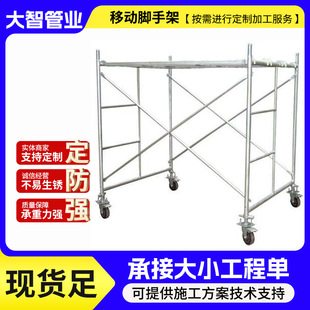 ���������Ƅ��_�ּ� ̤�����U�_�ּ��_݆����ʩ���Ƅ�ʽ���T��