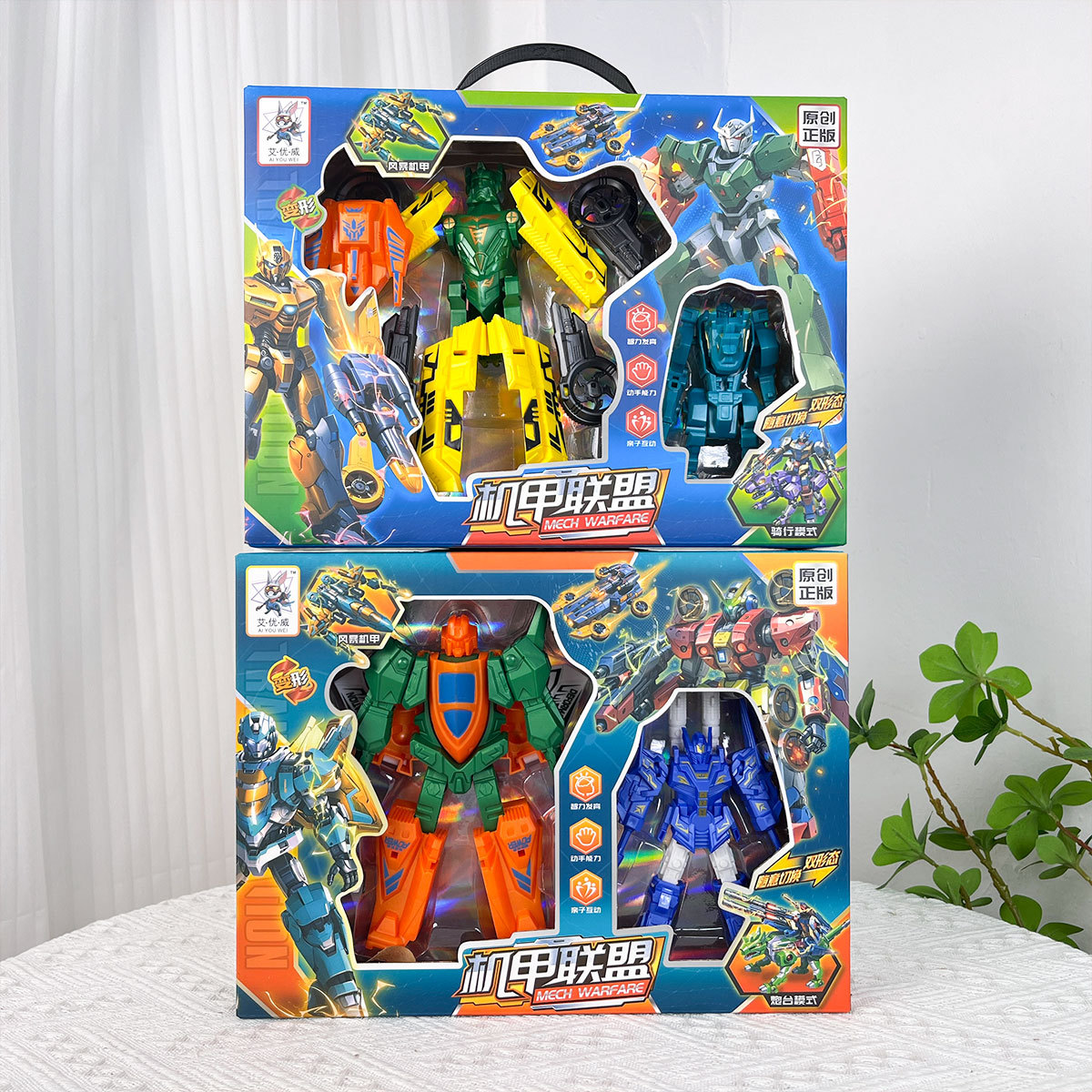 Modelo de robot de deformación infantil juguete de niño doble forma combinación conjunto de entrenamiento instituciones de inscripción regalos al por mayor