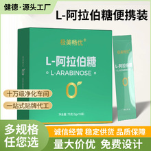 �����ơ�L-�������ǟo���Ǫ������b�������N�ƴ������l�����S�Ϳ�