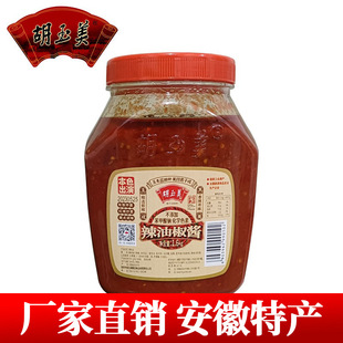 ���������ͽ��u1.6kg���c�خa�����u ���˰��������u �������l