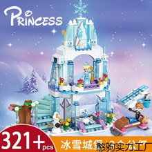 ���ݘ��߹����Ǳ�ƴ�b��ѩ�澉Ů��ϵ�Єe���Ǳ����ӷeľ���