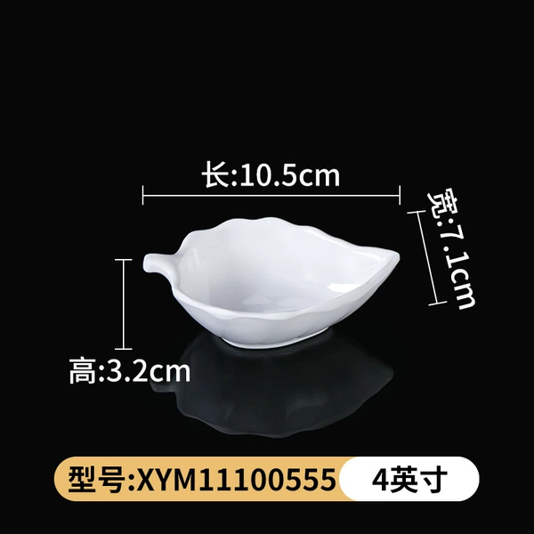 XYM11100555
