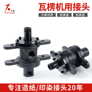 QQS-G40A/50A�������D���^�͸ߜظ߉�����C����C�������D���^