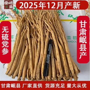 ���Cếh�o����؛�h����ș�����l�����F؛ɢ�b�l؛ һ�����l