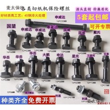 ���������A��������ͨ�����_�������i���_���м��C���U�ݽz��̫��