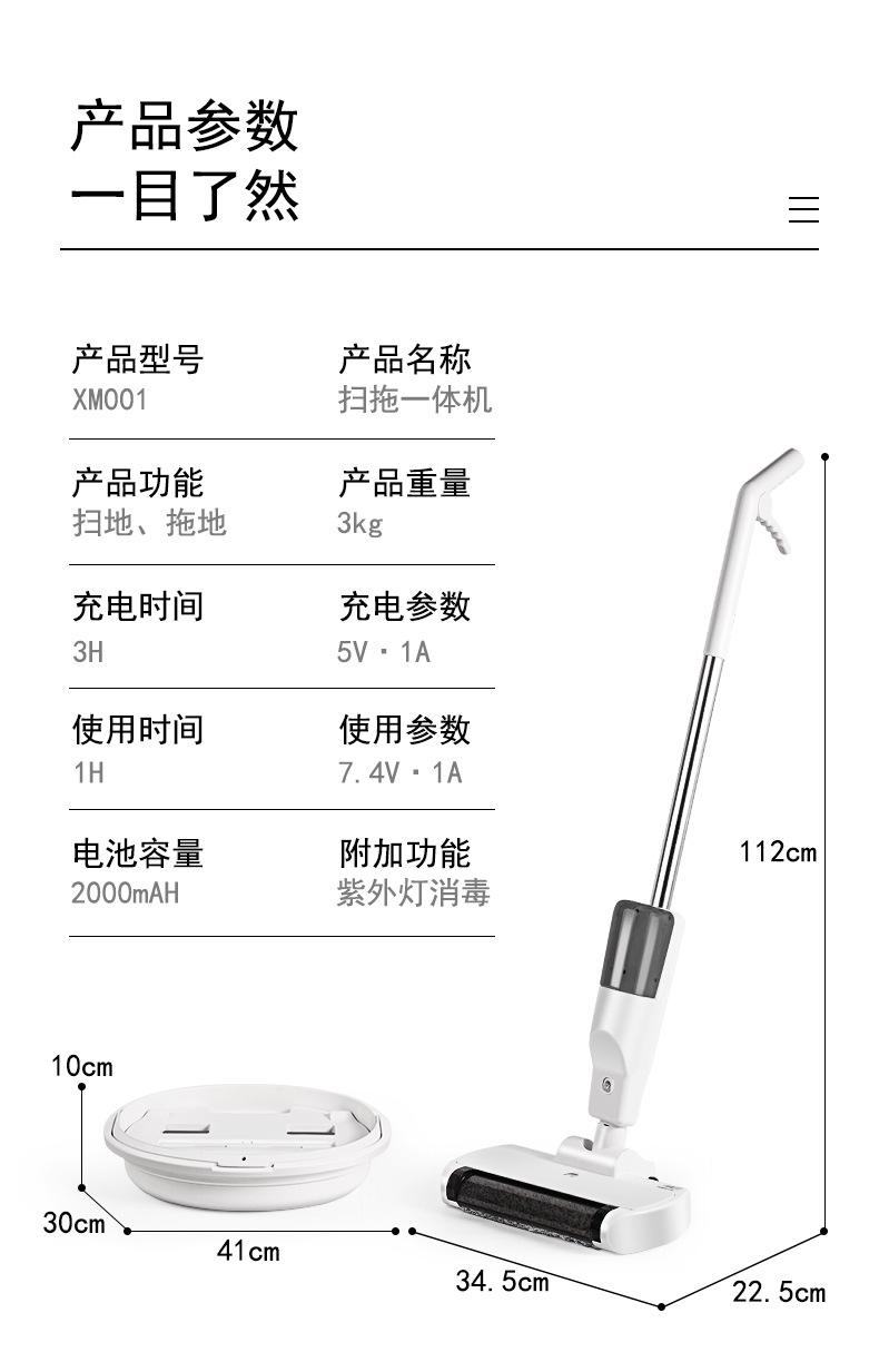 详情15