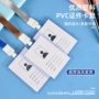 展会学生横竖吊牌硬卡套