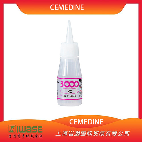 CEMEDINE施敏打硬，瞬間接着剤3000RXL