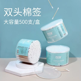 粉扑、美妆蛋;眉刀眉剪;眉笔/眉粉