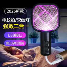 ����usb���ß��Ϲ�������T�����Ñ���Ұ���S��܇�d�͹��������