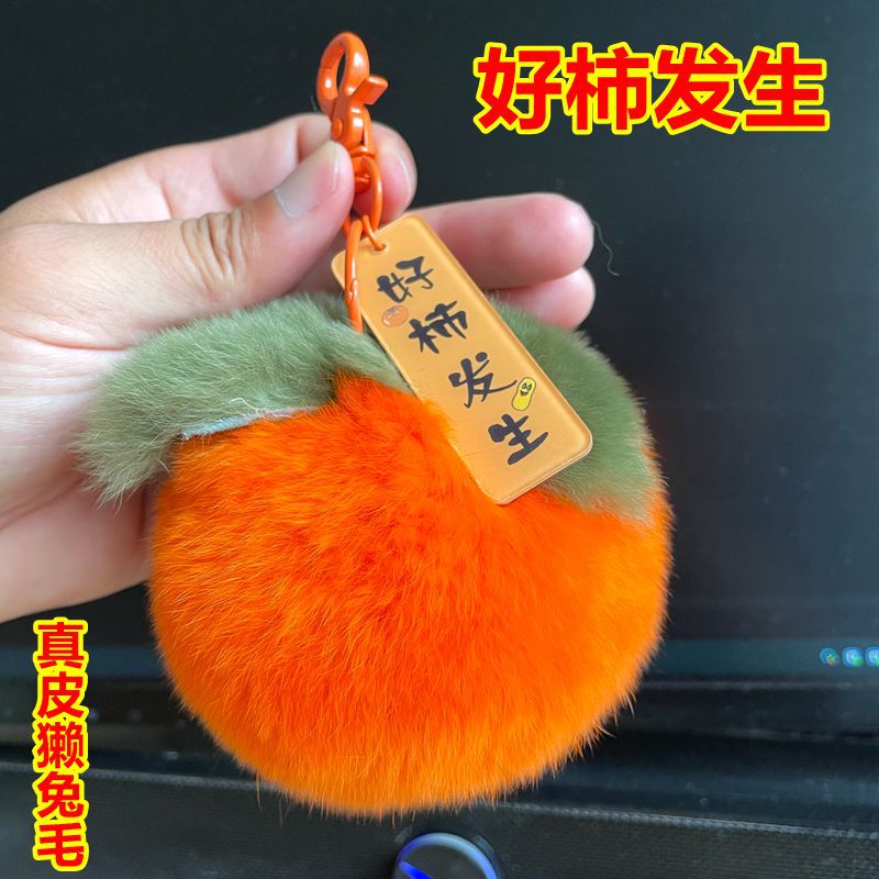 IMG_3705_副本.jpg