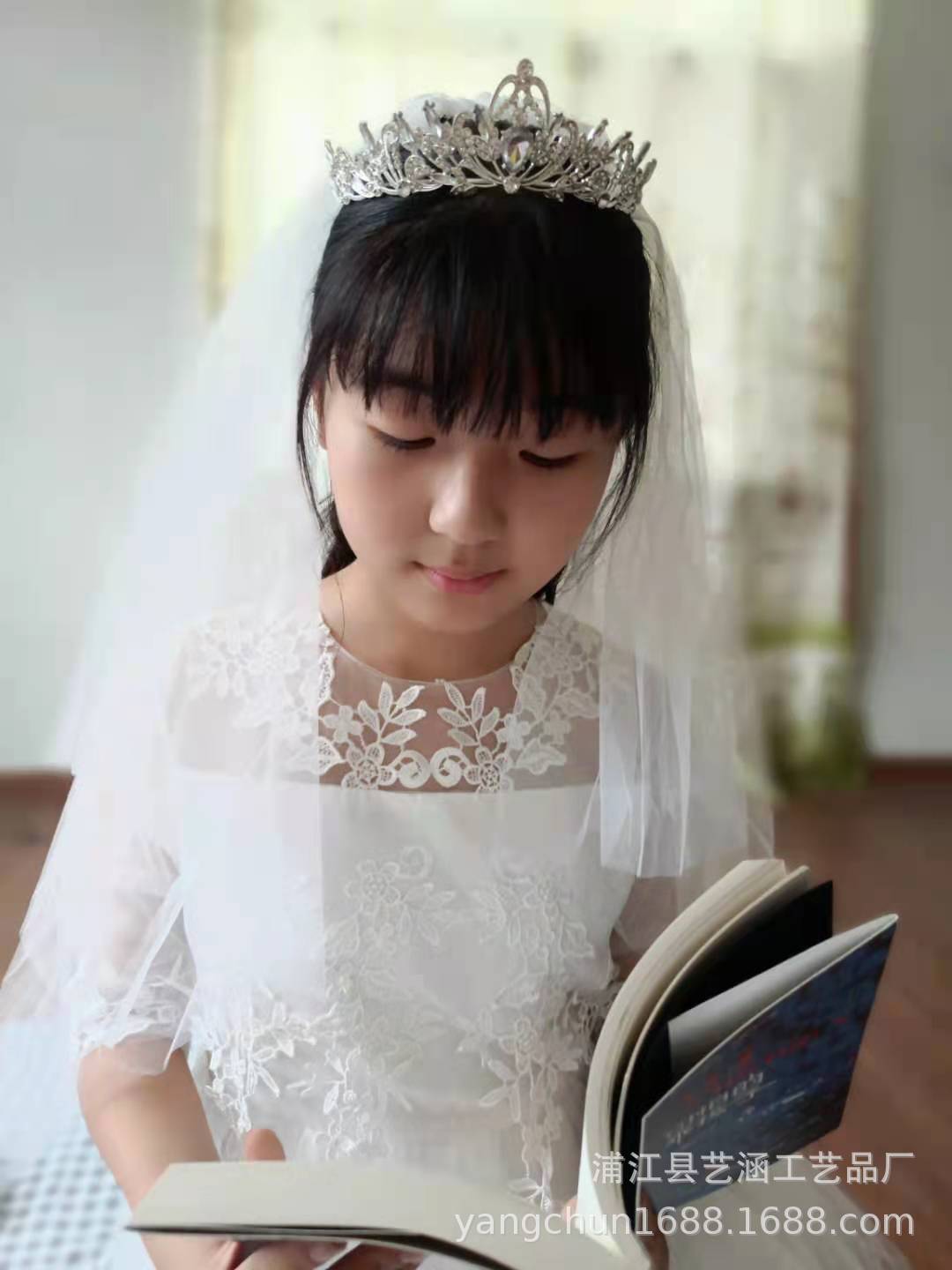 WeChat picture_20210814150122