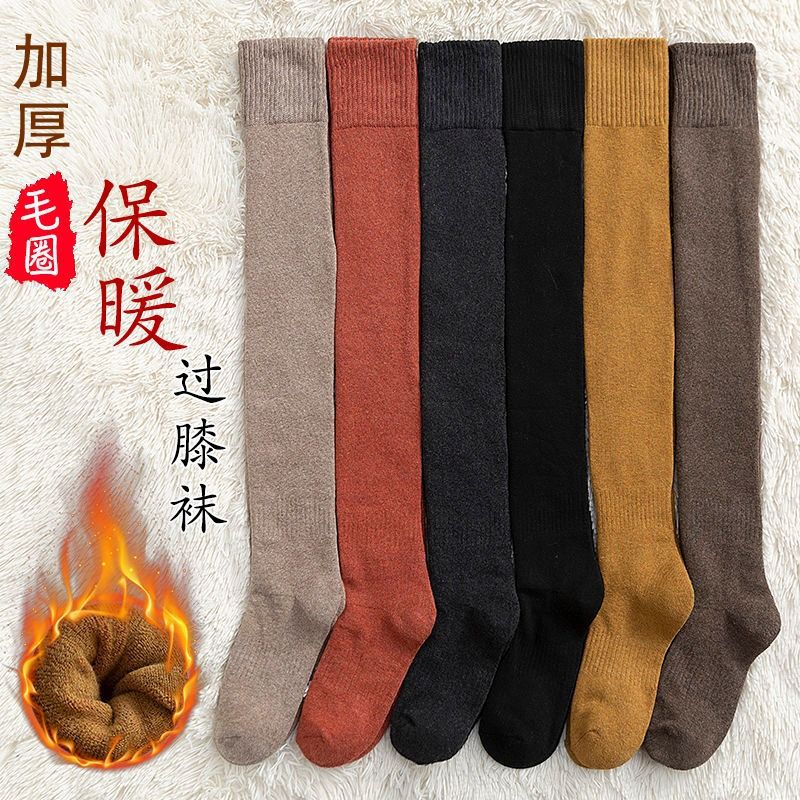 Medias forradas de lana de Invierno para mujer calcetines gruesos sobre la rodilla JK grueso estilo japonés cálido otoño e invierno confinamiento medias altas