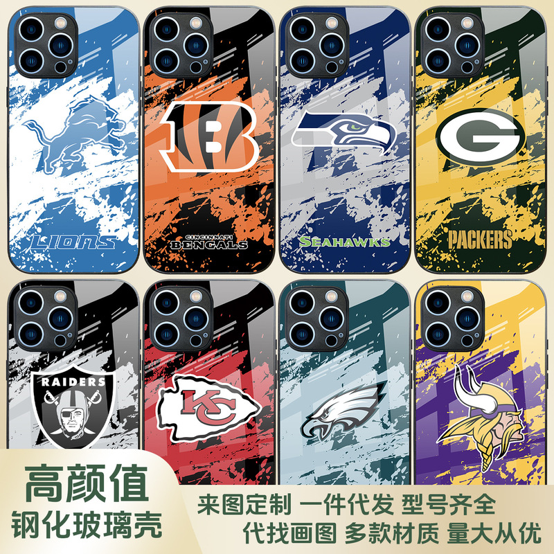 Suitable for Apple 16 Promax Glass Phone Case Nfl Team iPhone 17 Pro 49Ers Raiders Anti-Fingerprint