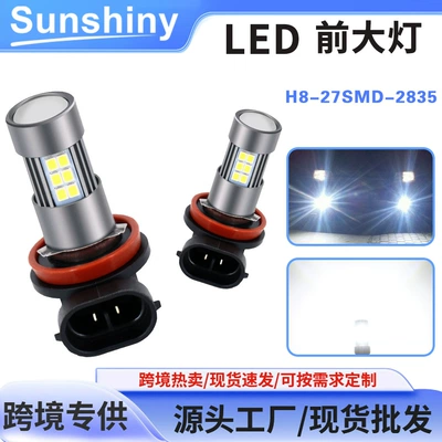 New universal LED headlamp Ön faralar