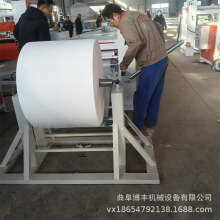 �o�������Ϻ���O�� �����w�S�����z�C �l���|����șҺ�T���C���