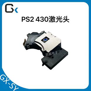 �m��PS2 430AAA�x�����^KHM-430A�����^ ���^