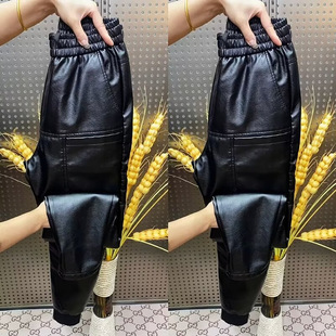 Autumn New Warm Leather Pants Men's Fashionable All-match Ankle Pants Fashionable Windproof Waterproof Leggings Casual Pants