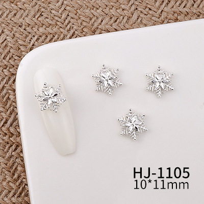 HJ-1105