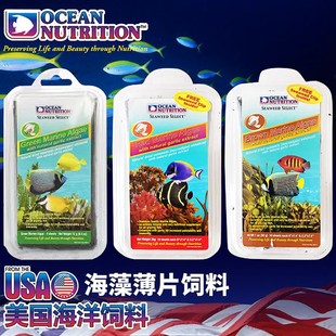 �����Ʊ�Ƭ���巨�t�Gɫ�ϲ˺�̦��ˮ�~����_�ں��߲˺���ʳ�~�Z