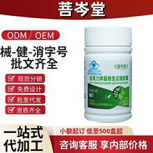 ����ý��W���Ƹ������t�z����Ʒ��������ͬ��Դ�^���Sһ�����l