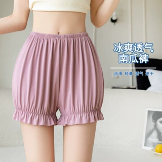 南瓜裤jk安全裤女防走光宽松外穿白色冰丝灯笼花苞打底裤夏季薄款