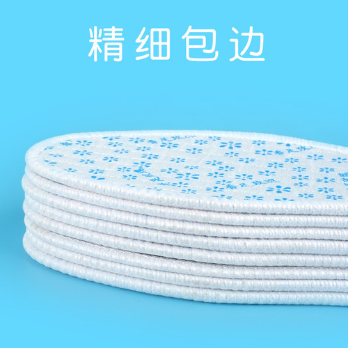 Chinese herbal fragrance deodorant insoles summer deodorant men's and women's sports shock-absorbing sweat-absorbing lavender fragrance insoles