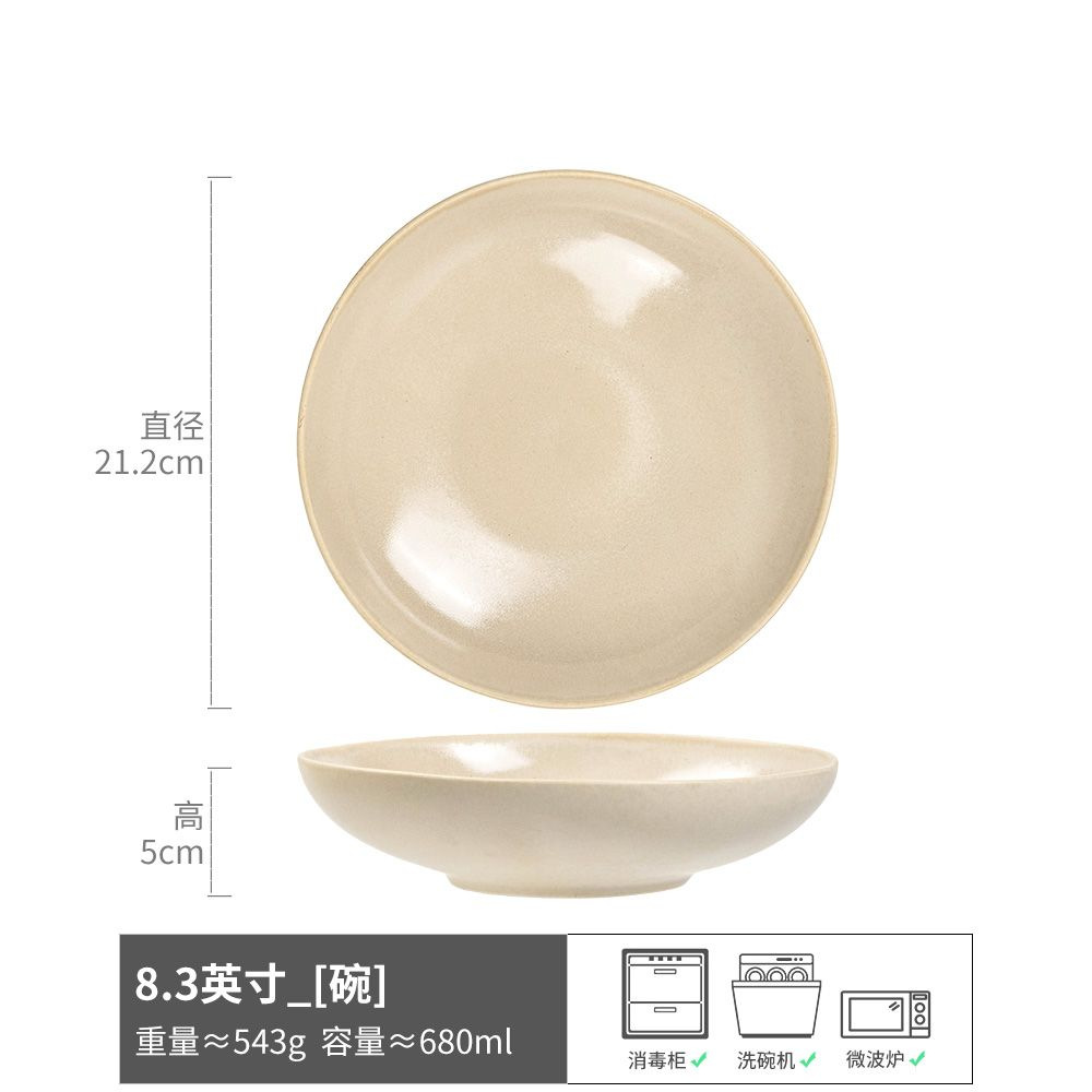 Tazón abierto de cerámica con trazo de estilo retro japonés Tazón de verduras para el hogar Tazón de fideos brillantes Tazón de ensalada Tazón de sopa Vajilla simple Tazón grande