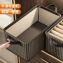 牛津布钢架款衣物收纳箱大容量防水家用宿舍衣柜收纳整理盒收纳盒