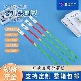 文件夹;文件袋;餐垫、杯垫