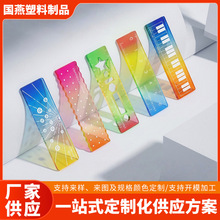 �ǹ�ɫ͸�����˳ߌW����y�֎����ĳ߶�Ͱ��u׃ɫֱ�߲��˾�����