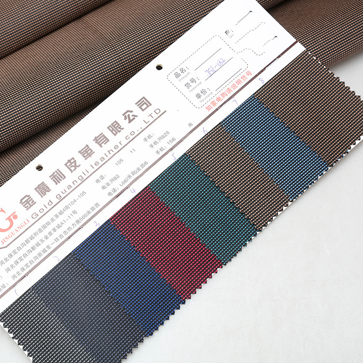 厂家直供600D双色PVC涤纶牛津布箱包手袋面料现货批发