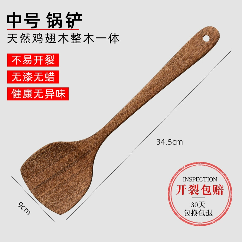 Оптовая chicken wing wooden spatula дом кухня без прилипания деревянная деревянная ложка - устойчивая к дереву - жаркое со - нержавеющей ложка