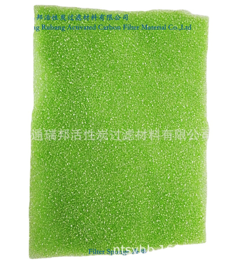 空气净化用途光触媒冷触媒型过滤海绵空气过滤网棉 净化器用