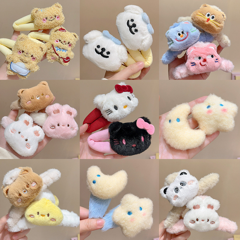autumn and winter break hairpin cute plush cartoon girl‘s sweet hair card bang side clip batch of goods hairware