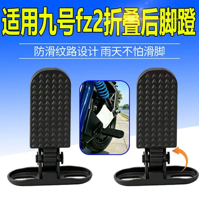 Electric car big tripod Electric Scooter with New National Standard