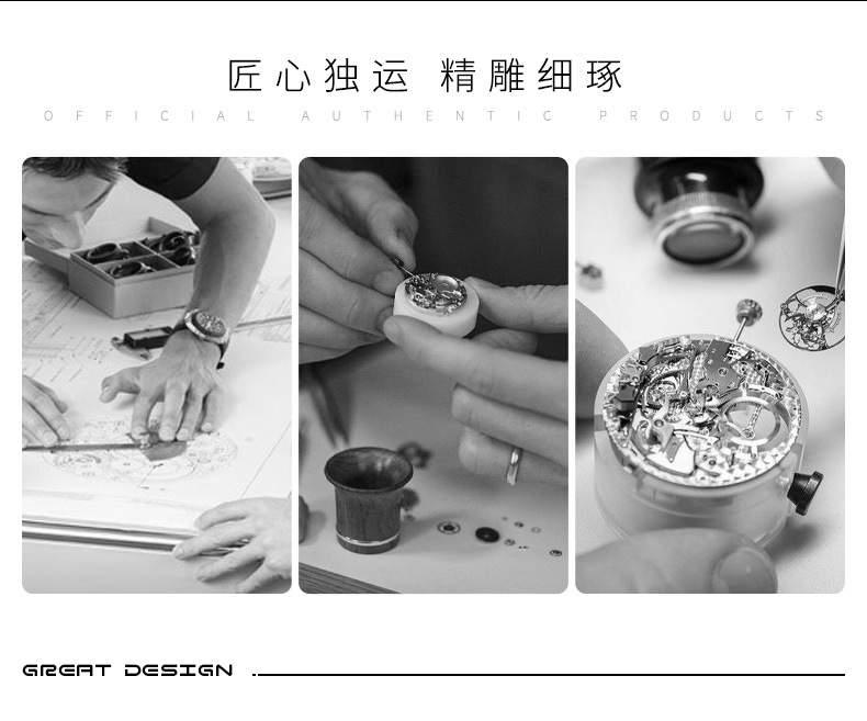 Đồng hồ nam cơ tự động mặt vuông lộ máy dây da — Vỏ đen kim đỏ da đen, Vỏ đen kim xanh da đen, Vỏ đen kim xanh nhạt da đen, Vỏ hoa hồng kim đỏ da đen chi tiết 2