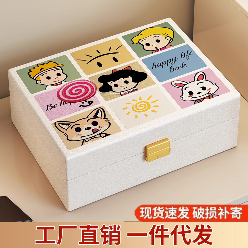 Large-Capacity Jewelry Box, Anti-Oxidation, High-End Exquisite Ring, Bracelet, Necklace, Earrings, Special Jewelry Storage Box