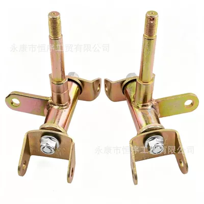 ATV, beach bike, go-kart accessories 50-110CC Little Bull Dinosaur brake steering knuckle rocker arm horn assembly (Motorcycle frame) - a-pair-of-rocker-arms
