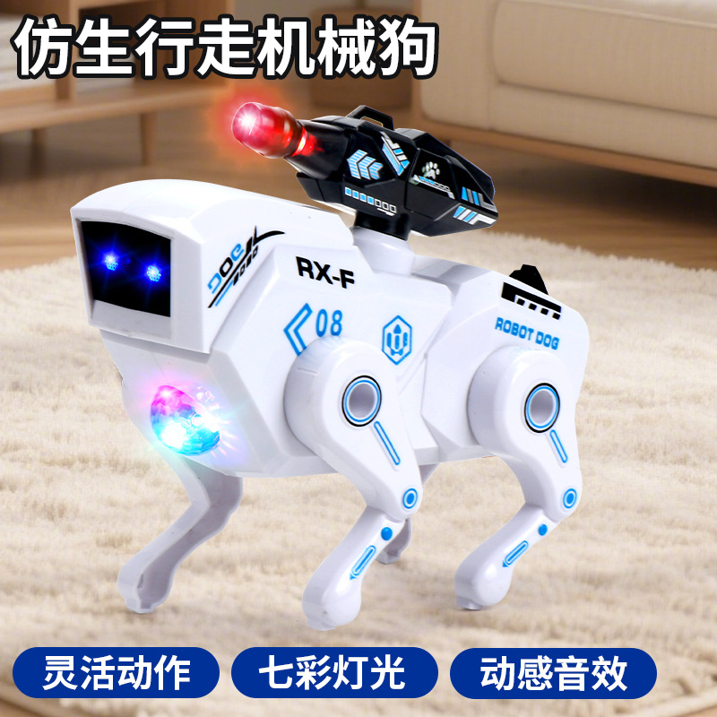 electric realistic mechanical robot dog with light music
